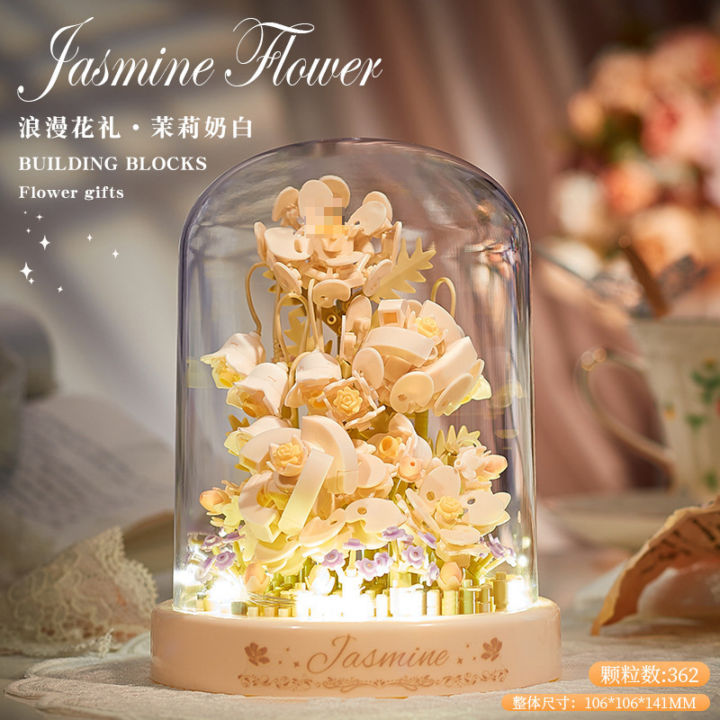 永生花束积木拼装盆栽樱花树拼图柿柿如意摆件手工母亲节|undefined