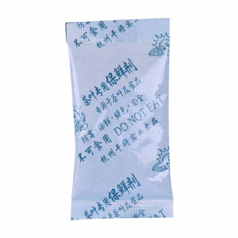 5グラム10g茶花茶ナッツ牛肉食品級脱酸素剤防湿防かび除酸素保鮮小包脱酸素剤|undefined