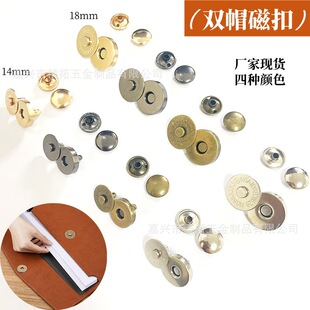 ���S�F؛�����pñ��������14mm18mm�p��ײ��Tᔏ������������