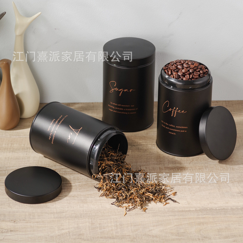 クロスボーダー鉄製保存瓶コーヒー豆茶砂糖食品保存瓶黒セットキッチン密封瓶モデルルーム|undefined