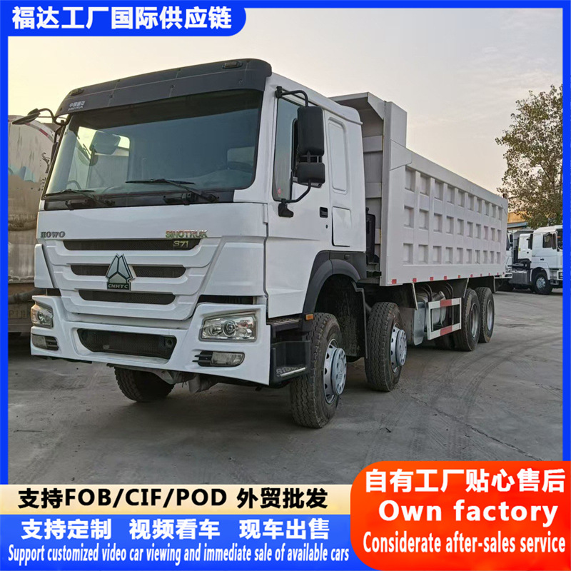 O1CN0154RWjW1RHRHVCm53n_!!2219