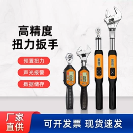 硬度计;偏摆检查仪;影像仪