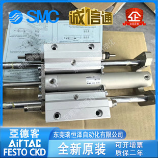 SMC�����U���MGGLB MGGMB20-75-100-150-200-250-300-500-600F