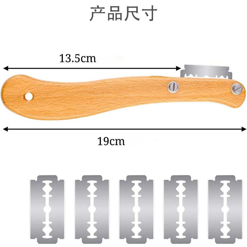 Cuchillo de corte de palo de pan de estilo europeo cuchillo de corte mango de madera cuchillo de corte de pan de arco cuchillo de reparación de acero inoxidable