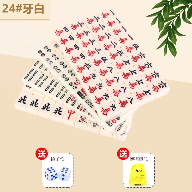 ↑ 24 dientes blancos + bolsa de almacenamiento + color - Lista de compras obligatorias