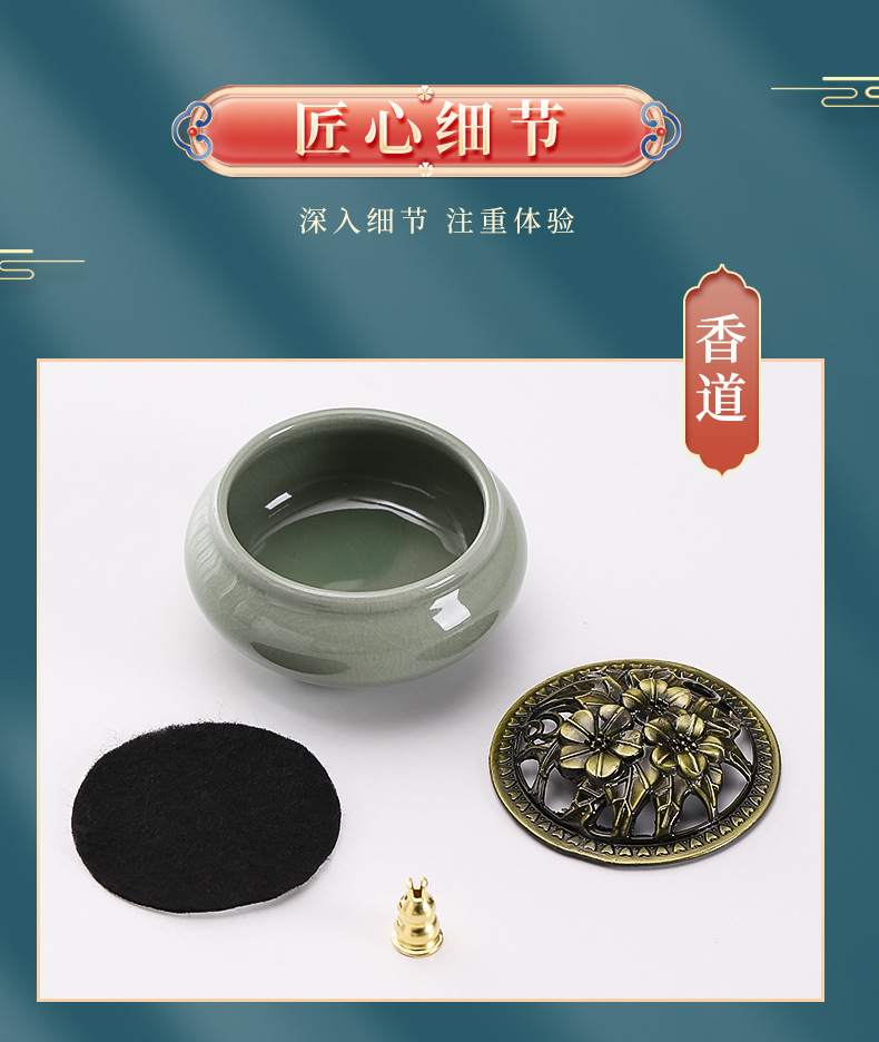 青瓷茶具_11.jpg