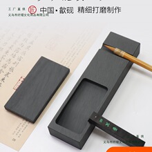 Ȼԭʯ悼๦쨳悳߳СWߌWķČʯ^