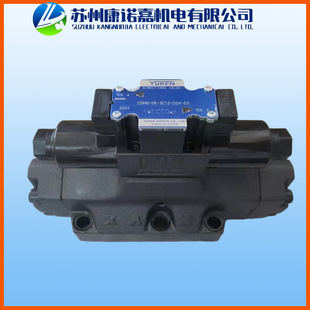 �ձ�YUKEN�����Һ�Q���yDSHG-04-3C4-C1C2-T-A220-N1-50ע�ܙC