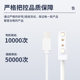 2.54 power cord 2.84 magnet line 7.62 watch smart bracelet line 2P4.0 magnetic attraction charging line Type-c