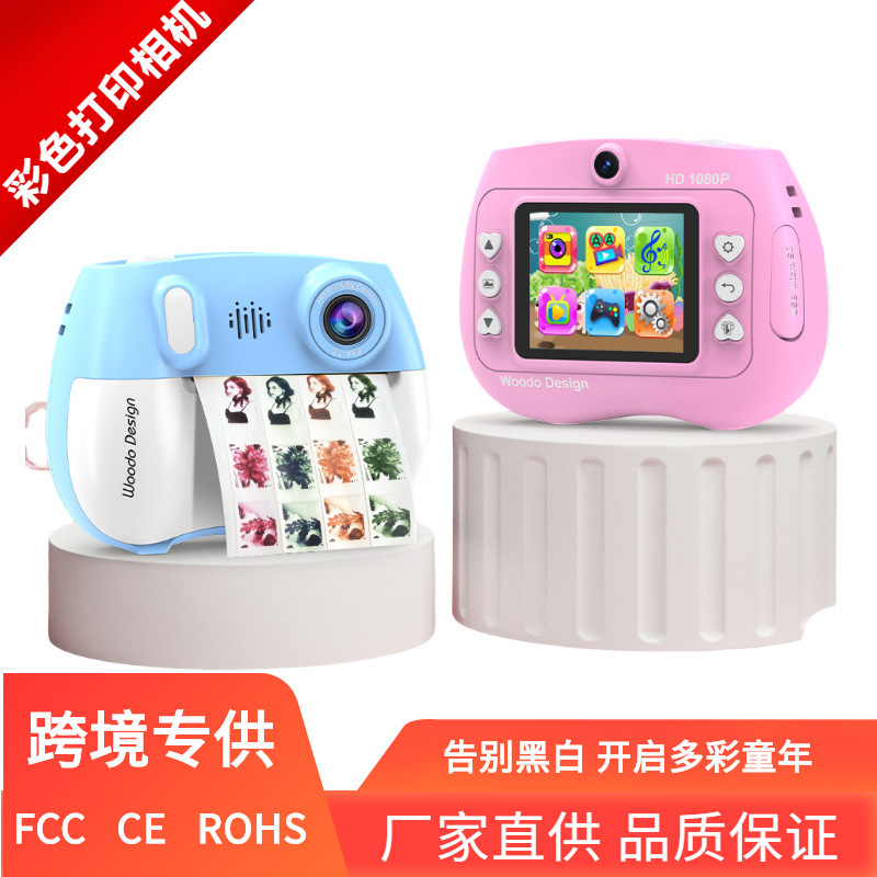Cross-Border Instant Print Camera Children's Digital Mini Camera Toy Gift Children's Instant Camera