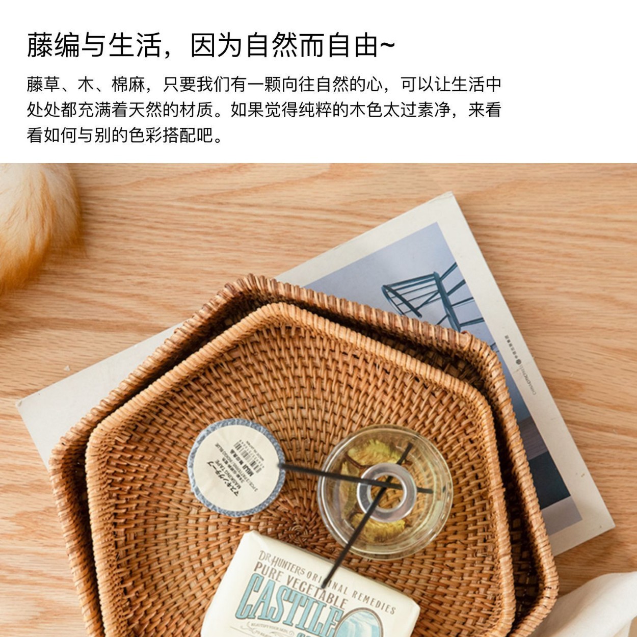 Vietnam hexagonal pan pan snack galletas canasta de almacenamiento dormitorio sala de estar escritorio acabado caja de almacenamiento