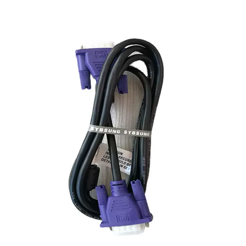 VGA线4+5线电脑链接投影仪显示器线VGA高清线1.5米兼容高清传输
