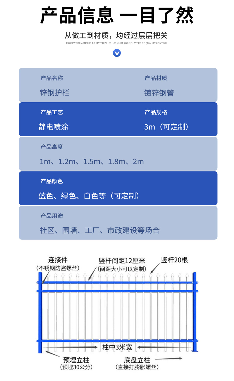 详情1_04.jpg