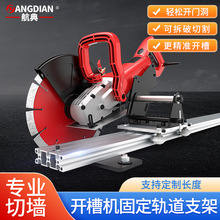 ������Ƭ�_�ۙC܉���R·�T��ʯ���и�C�๦�ܻ����������Р��C