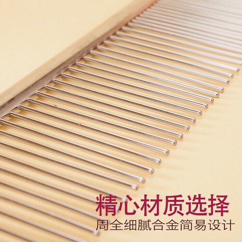 Cat comb special comb comb brush cat pet row comb cat comb dog comb to remove floating hair needle comb
