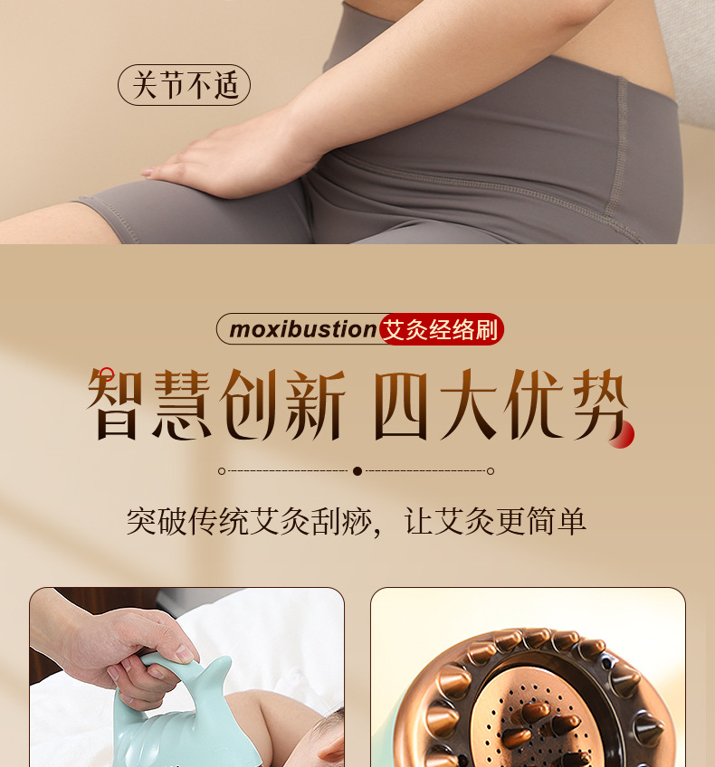Bronze Moxa Brush Moxibustion Meridian Massage Tool with 60 Moxa Sticks for Body Shoulder Neck Abdomen Leg Care key features