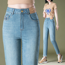 9256夏季薄款九分牛仔裤卷边大码高腰时尚中年女裤小脚铅笔裤弹力