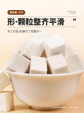 �������500g��Ʒ��ș�İ����߷۲�ʳ���͌������߉KҰ������Ş��