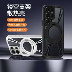 中空放熱 Samsung S25Ultra 回転磁気ホルダー携帯電話ケース Samsung S24U シンプルな落下防止ケースに適しています