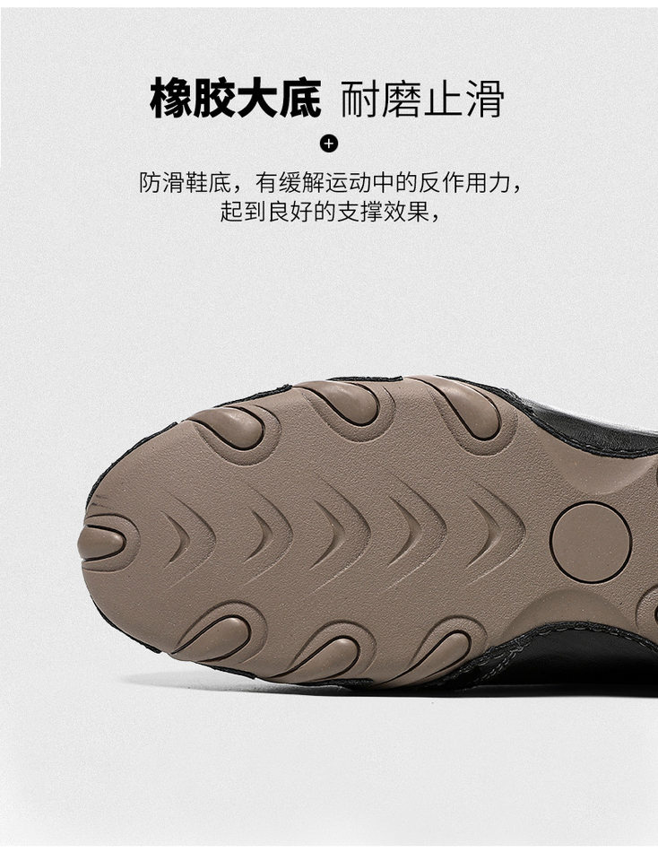 Giày lười nam da thật cổ thấp mũi tròn, đế cao su gót thấp 1-3 cm — G6613 kaki, G6613 màu đen chi tiết 7