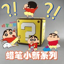 ���u ä��ϵ�� Ϟ�PС�� �����ɐ����kģ�͔[�����b�Y��YƷ