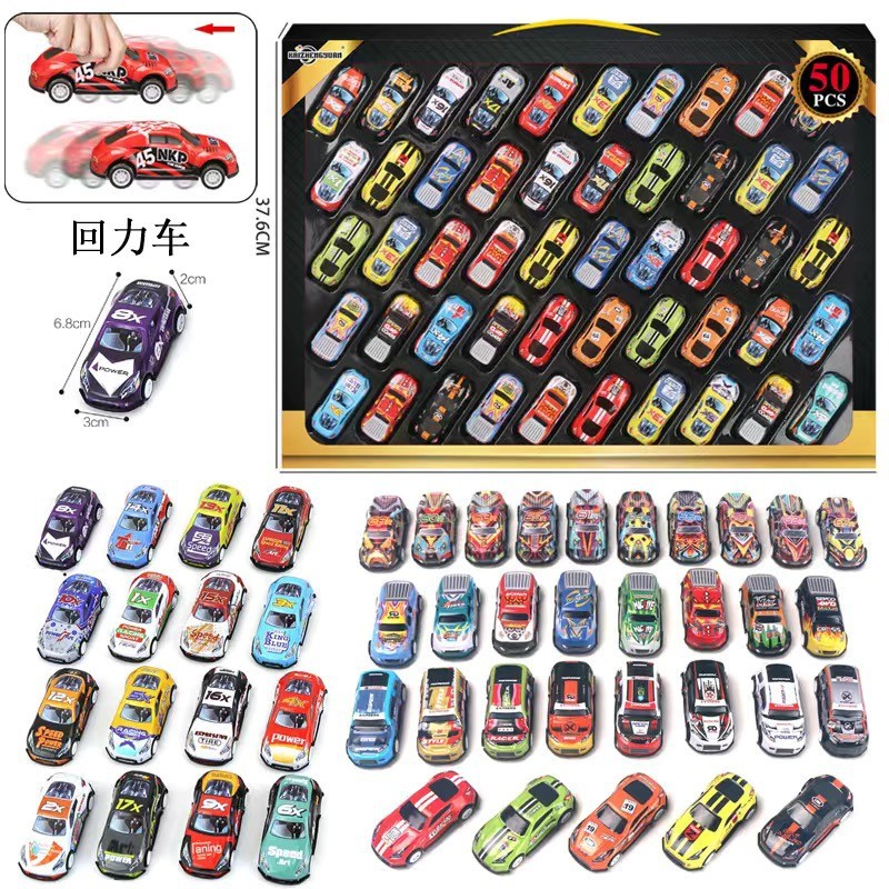 Cubo de almacenamiento Colección Edición 30 Aleación de carreras de hierro coche Tire hacia atrás coche de aleación múltiple coche en vivo coche al por mayor