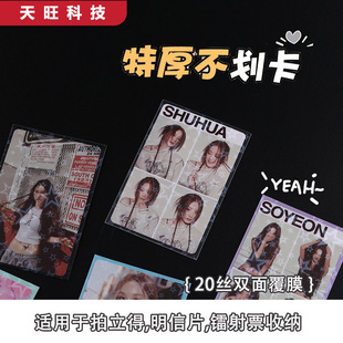 ���l�D������ϵ�ж��ӿ�Ĥ�ǹ�ɫ�Ӻ�20�zƽ�ڿ�Ĥ��݋С�����o��