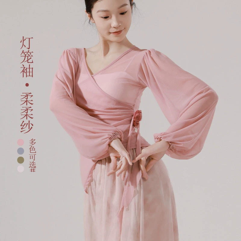 Классическая танцевальная одежда для взрослых