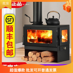 Real Fire Burning Wood Stove Fireplace Household Heating Stove Winter Indoor Rural European-Style House B&B Smokeless Stove