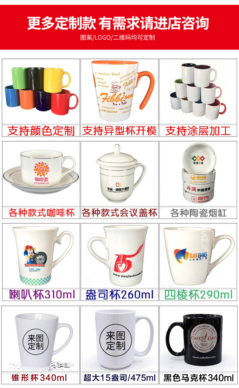 详情页_05