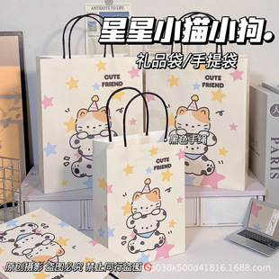 �ɐۿ�ͨ����С؈С���YƷ�����С�����p��ţƤ��ُ���ͶY����