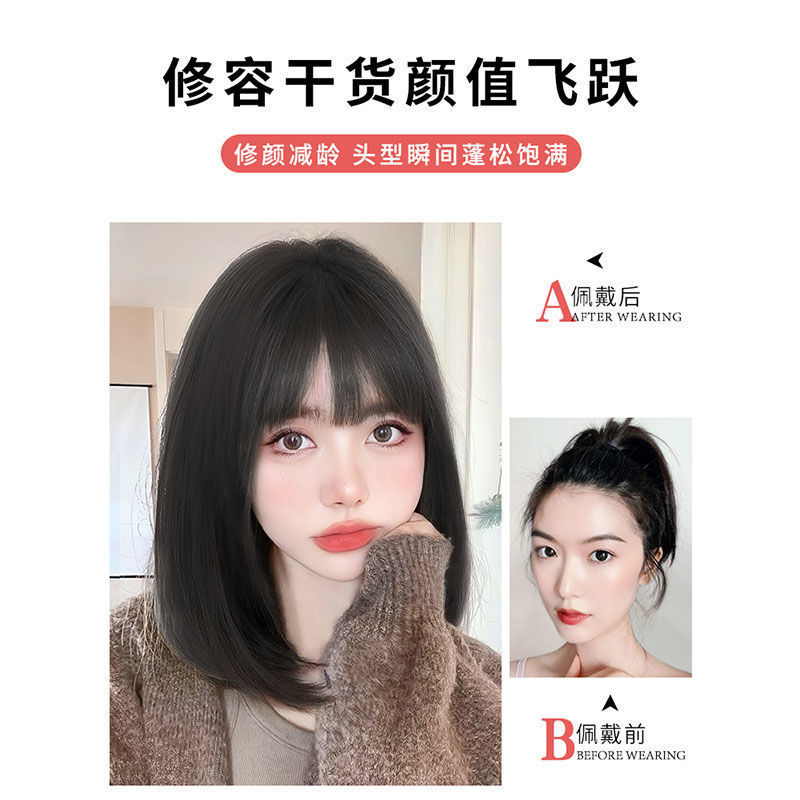 白髪隠し用ヘアピース、女性用トップピース、自然で跡が残らない増毛、軽くて薄いエアバングヘアピース|undefined