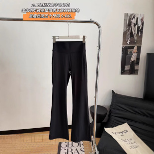 Alo Leg Logo Reflective Letter Print Yoga Flared Pants High-Waisted Micro-Flared Long Pants Floor-Length Slimming Pants