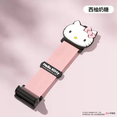 Other Automotive Safety Supplies Anti-Pressure Belly Support Car - child-safety-belt-grapefruit-toffee