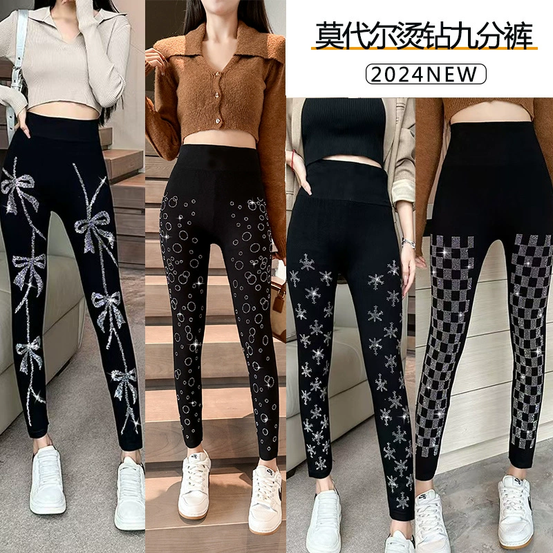 2024 осенние новые леггинсы с горячими бриллиантами внутри и снаружи