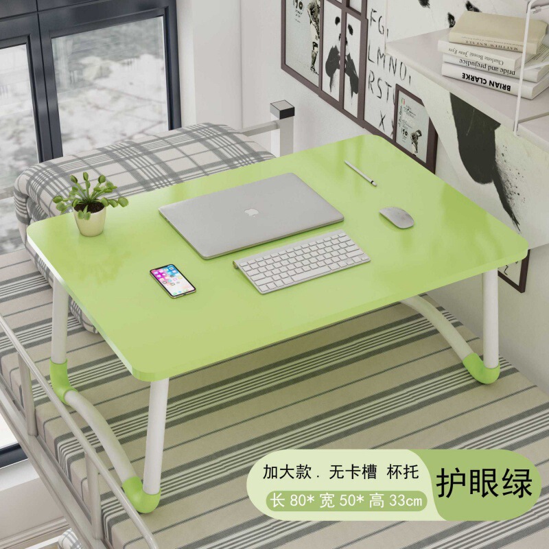 高さのあるベッドデスク学生寮ライティングホームコンピュータ怠惰な小さなテーブル折りたたみ式大型シンプルな寝室|undefined