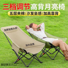 �������n���{�����Α����������ۯB��¶�I���ӱ�yʽ�k���ռ{