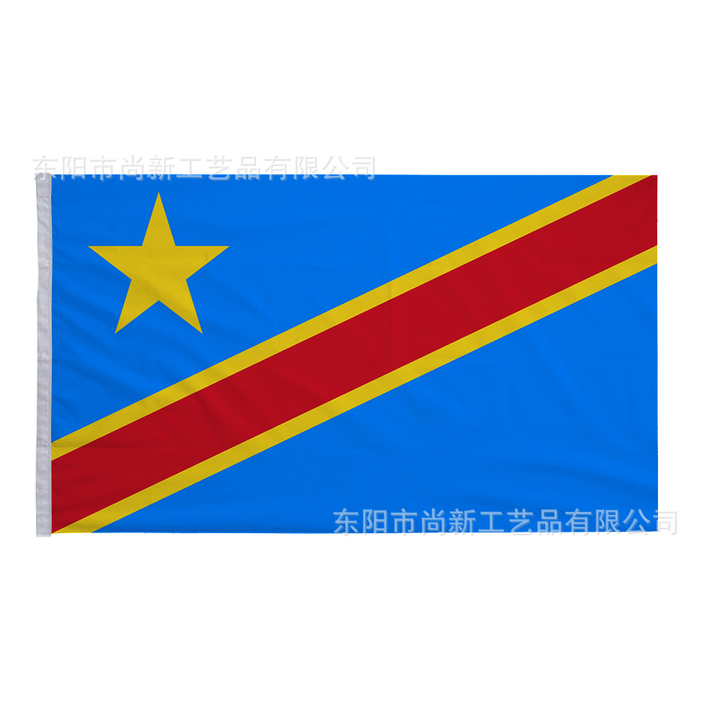 跨境现货90×150cm刚果金大旗3*5ft刚果民主共和国国旗可穿旗杆详情13