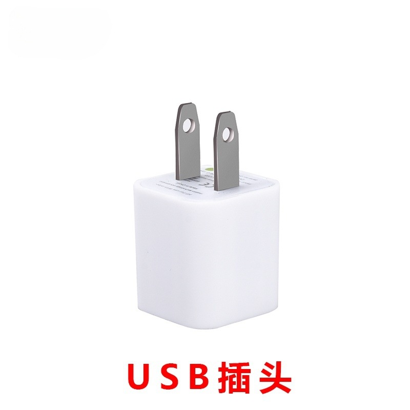 No LG-USB plug_copy.jpg
