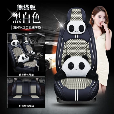 Civic Seat Cover GAC Guangben – Seat cushion, seat cover - qingfeng-ice-silk-black-and-white-panda-version-full-package-111
