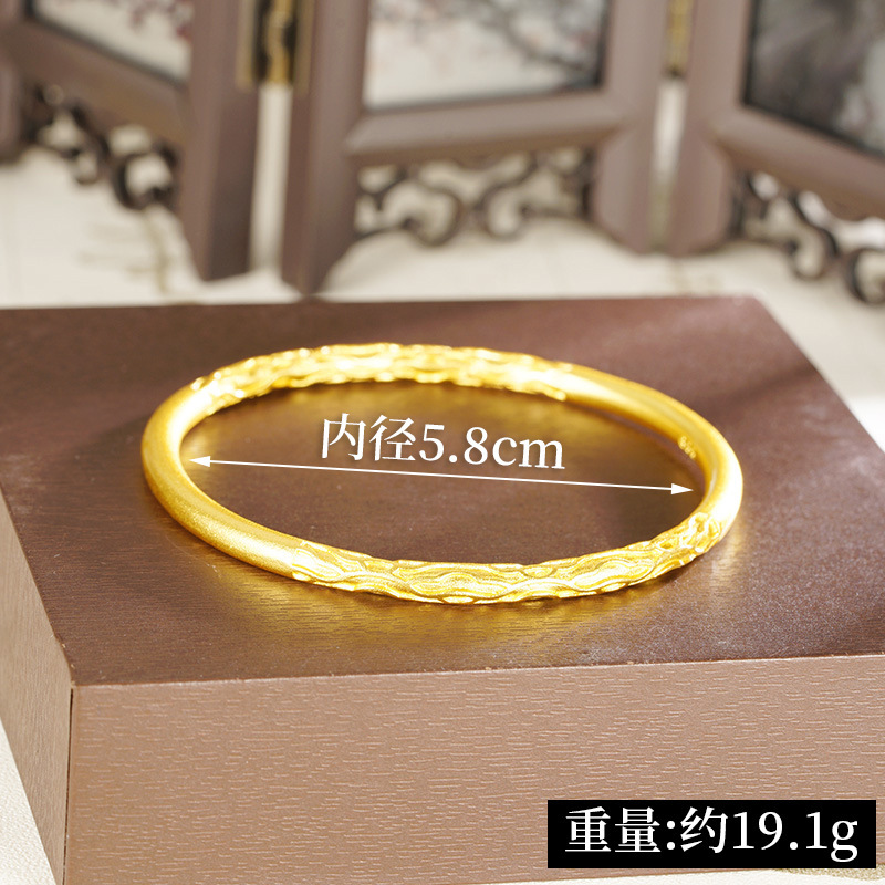 Pulsera de oro de arena de Vietnam no se desvanece durante mucho tiempo patrimonio de estilo antiguo pulsera de dos mundos pulsera de oro imitación de trébol femenino simulación