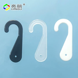 包装制品配件;注塑加工