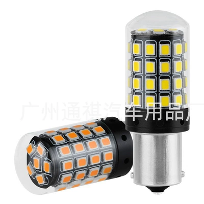 running lights 2835 driving lights | Brake light