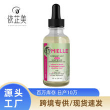 Mielle迷迭香薄荷强韧护发精油59ml修护发根改善受损头发护发精油