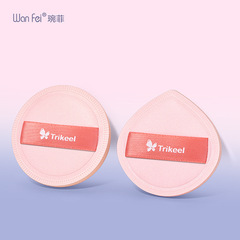 棉花糖粉撲不吃粉q彈氣墊粉撲乾濕兩用化妝尖頭質量好獨立包裝