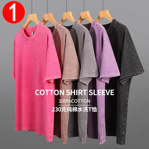 cotton short sleeve T-shirt
