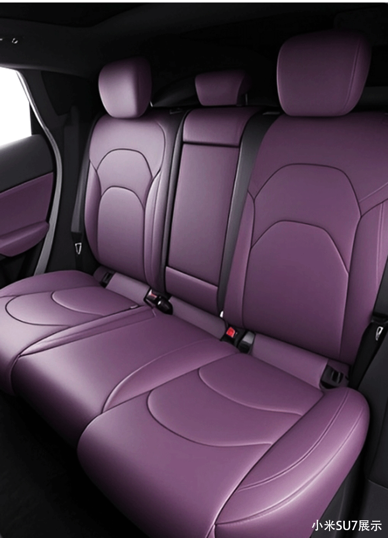 Suitable for Xiaomi SU7/YU7, non-destructive installation, original car color, custom-fit 360-degree full-cover car seat covers and seat cushions