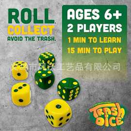 跨境新品Big Discoveries Dumpster Dice Game骰子游戏