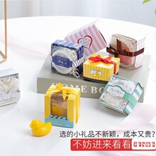 �����������ֶY�_�I��ӌ���С�YƷ��c�ضY�����ֹ����턓��Y��
