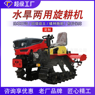 ����С�������C �r�ö���� ˮ�ﺵ�ع��@���� ���R��΢�͸��ؙC